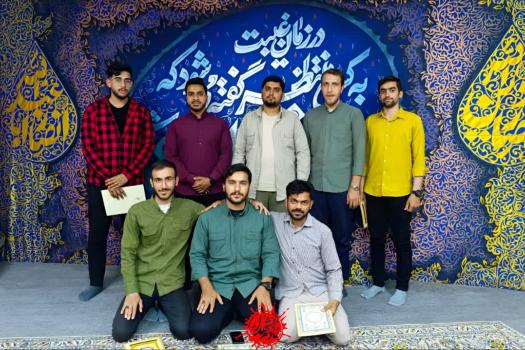 کمیته خادم الشهداء استان قم 