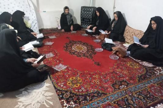 دیدار
