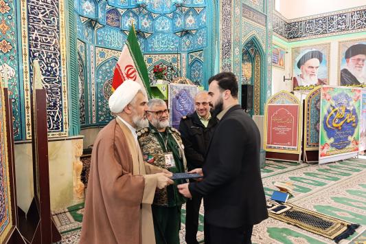 عکس معارفه 