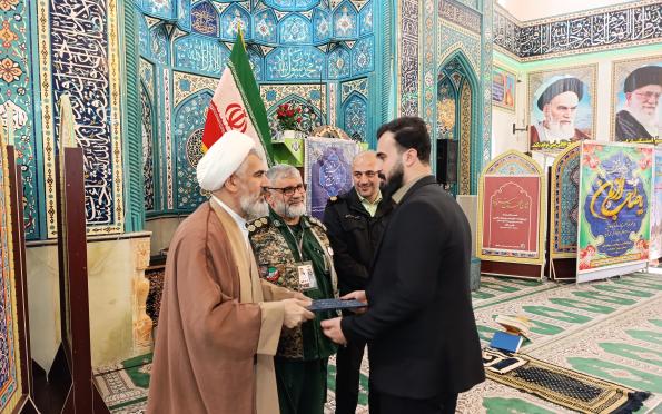 عکس معارفه 
